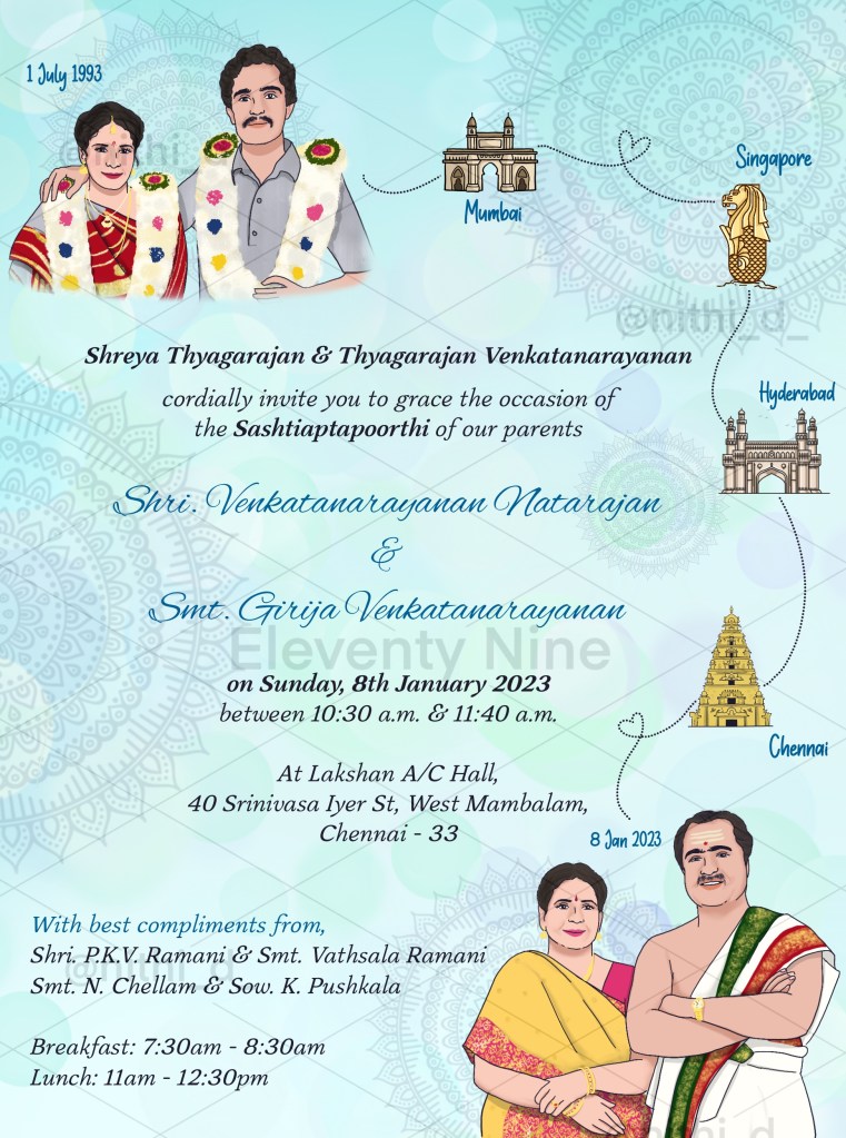 Eleventy Nine Wedding Invite