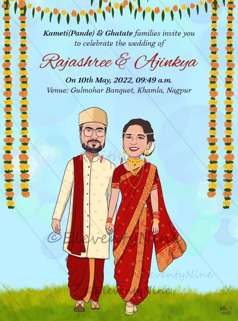 Eleventy Nine Wedding Invite